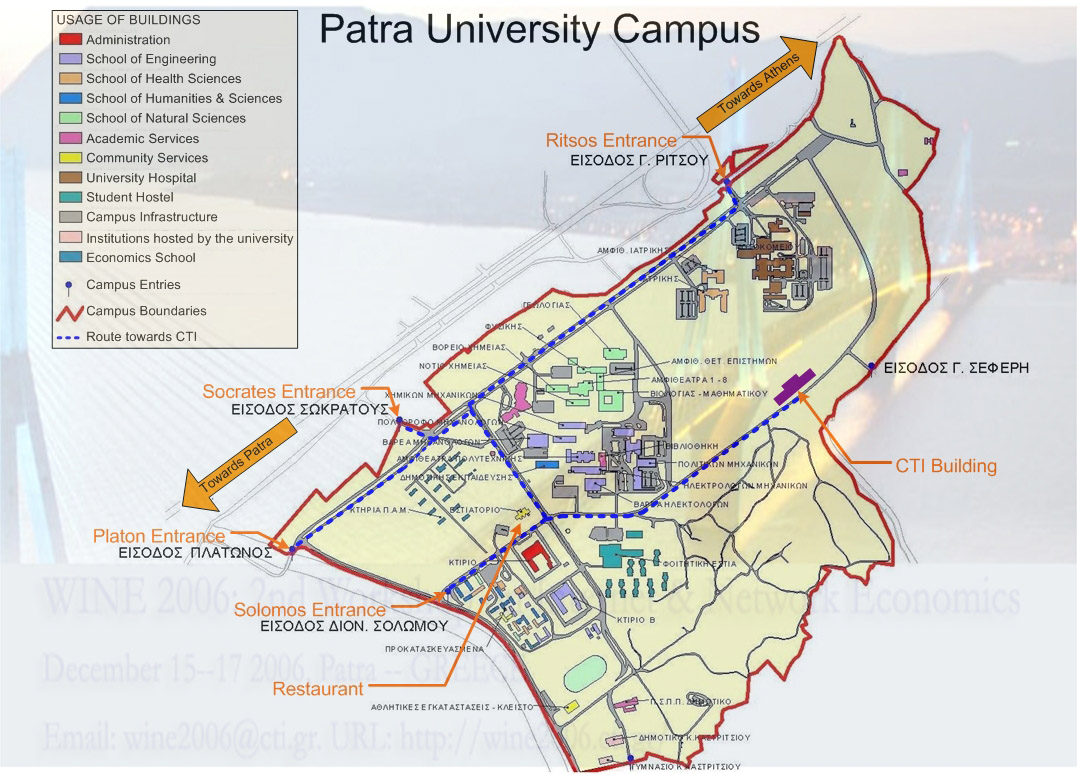 campus-patras-unuversity